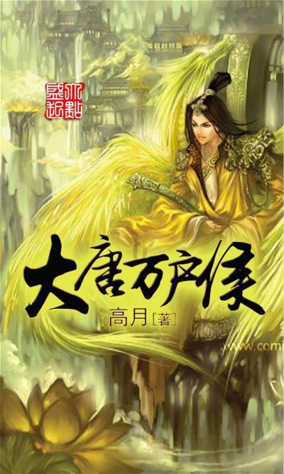 易币付官方网站游戏画面