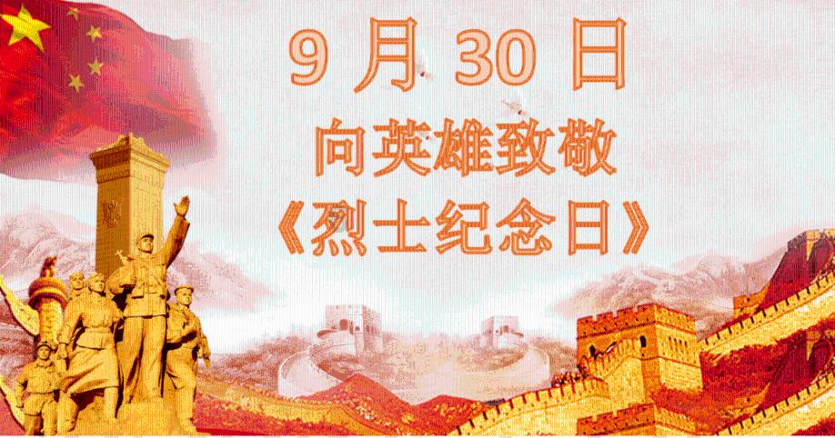 逃离未知丛林