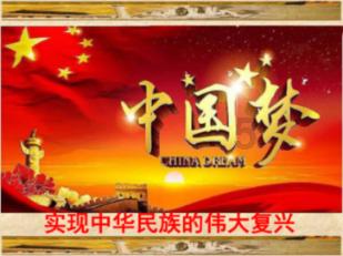 易币付官方网站游戏画面