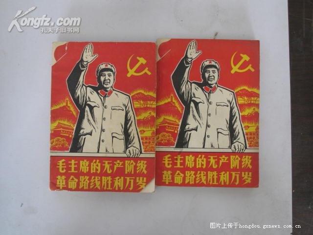 异械危机